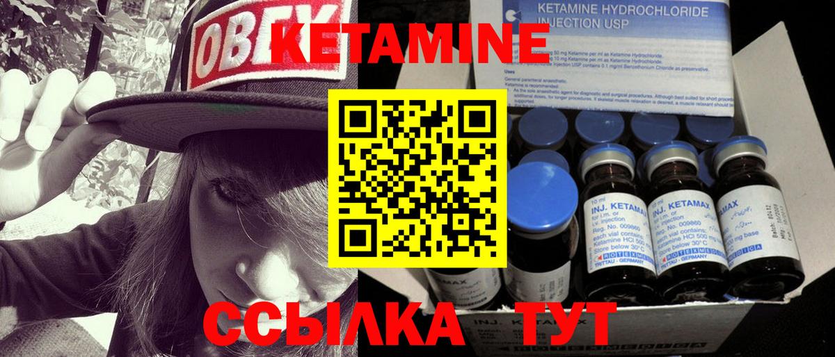 LSD-25  Гашиш  NBOMe  Вход с VPN  Лениногорск  Мефедрон   Cocaine  ГАШИШ 