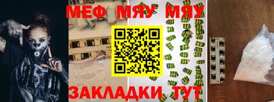 a pvp Кинель