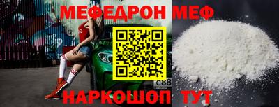 трава Кимры