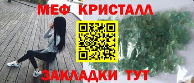 стафф Кингисепп
