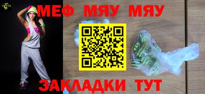 a pvp Кинель