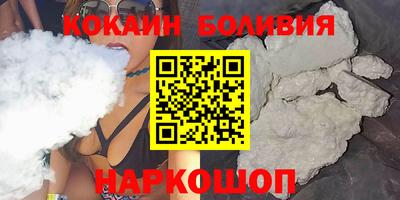 стафф Кингисепп