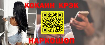трава Кимры