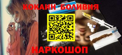трава Кимры