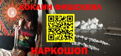 a pvp Кинель