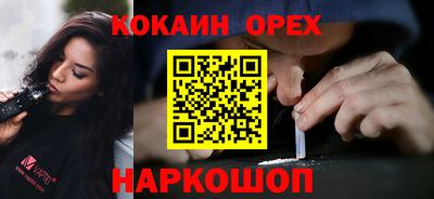 трава Кимры