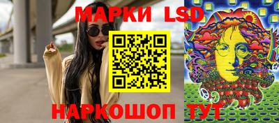a pvp Кинель