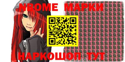 трава Кимры