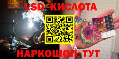 трава Кимры