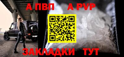 трава Кимры