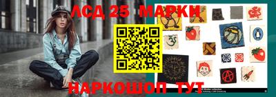 стафф Кингисепп