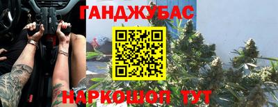 a pvp Кинель