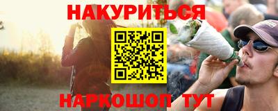трава Кимры