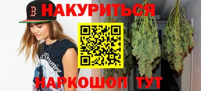 трава Кимры