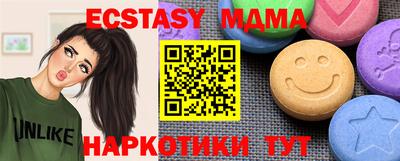 a pvp Кинель