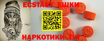 стафф Кингисепп