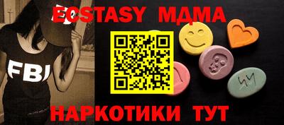 трава Кимры