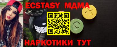 трава Кимры