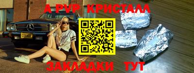 трава Кимры