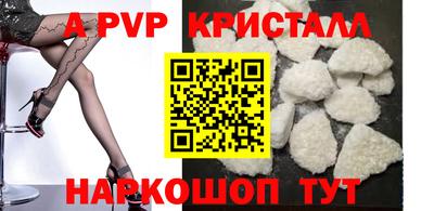 трава Кимры