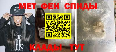 a pvp Кинель
