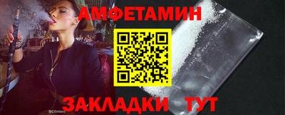 a pvp Кинель