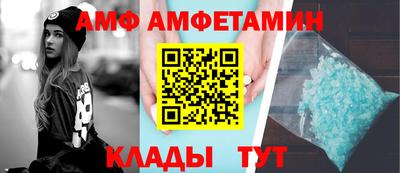 стафф Кингисепп