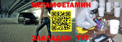 a pvp Кинель