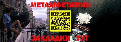 a pvp Кинель