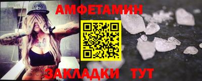 трава Кимры