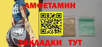 трава Кимры