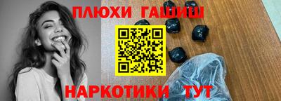 трава Кимры