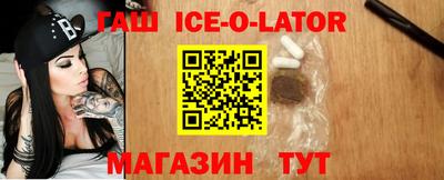 стафф Кингисепп