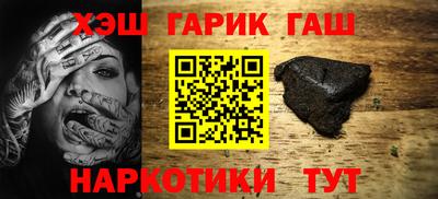 a pvp Кинель
