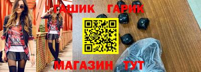 стафф Кингисепп