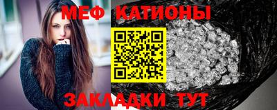 трава Кимры