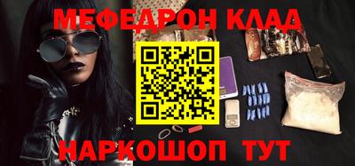 a pvp Кинель