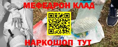стафф Кингисепп